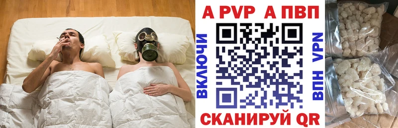 Где можно купить наркотики Межгорье СК  БУТИРАТ  ГАШИШ 