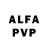 Alpha PVP СК КРИС Jorge Queiroz