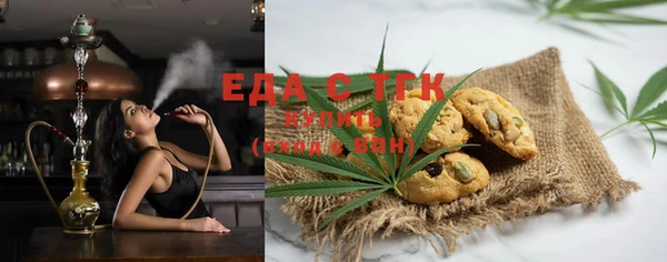 прущая мука Алзамай