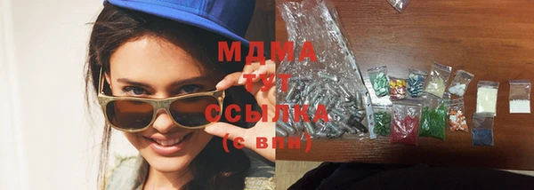 шишки Алексин