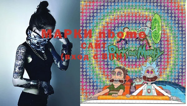 прущая мука Алзамай