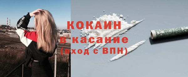 прущая мука Алексеевка