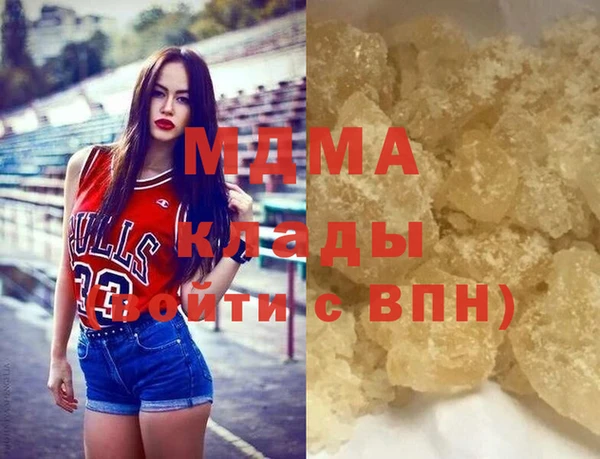 шишки Алексин