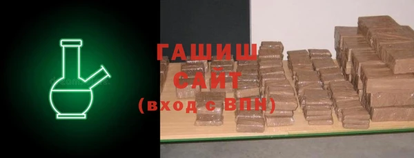 шишки Алексин