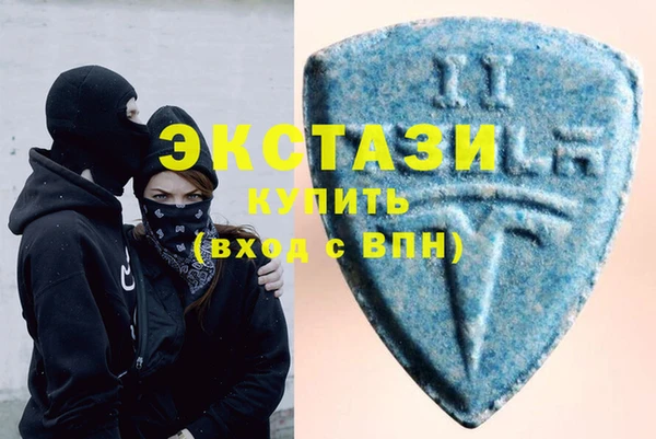 шишки Алексин