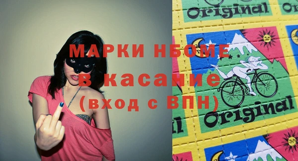 прущая мука Алзамай