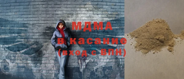 прущая мука Алексеевка