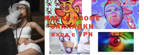 прущая мука Алексеевка