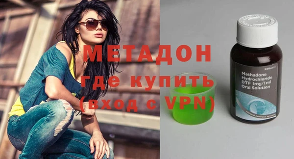 шишки Алексин