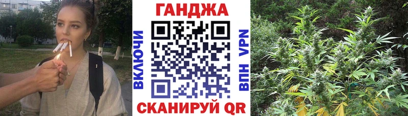 гидра ONION  Межгорье  Канабис гибрид 